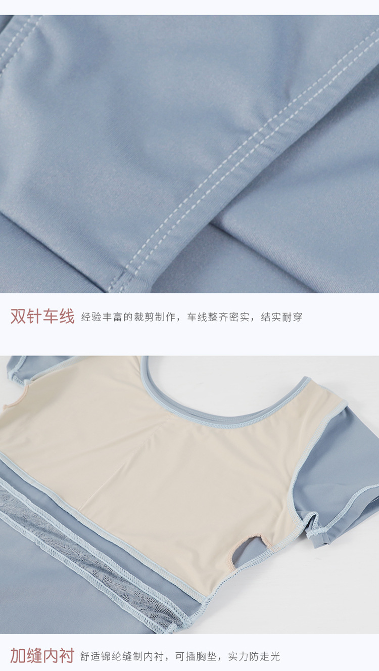 详情页_09.jpg