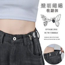 ͸�����������ی��ۿɲ�ж�����p�����~�����������С��������