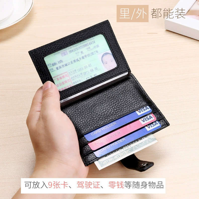 Universal ultra thin card holder, fashionable wallet, Amazon, custom-made