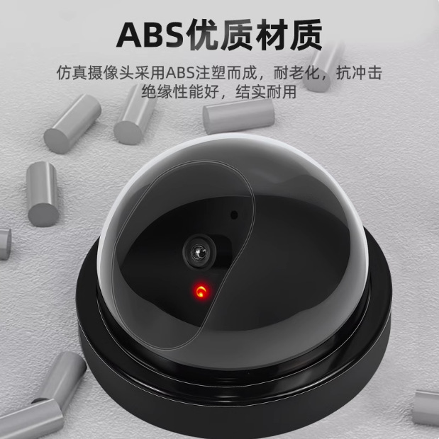 Large with light simulation camera hemisphere simulation monitor fake camera fake monitor fake camera Large with light simulation camera hemisphere simulation monitor fake camera fake monitor fake camera
