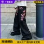 宽松男女跨境辣妹牛仔裤