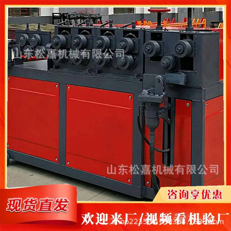 Máquina de anillo de barra de acero de disco totalmente automática puente pretensado CNC máquina de formación de barra espiral de alta velocidad