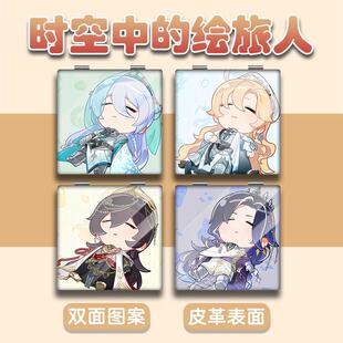 �r���е��L�����S���R������W����y�a�y�R�p���ۯB����·���_��