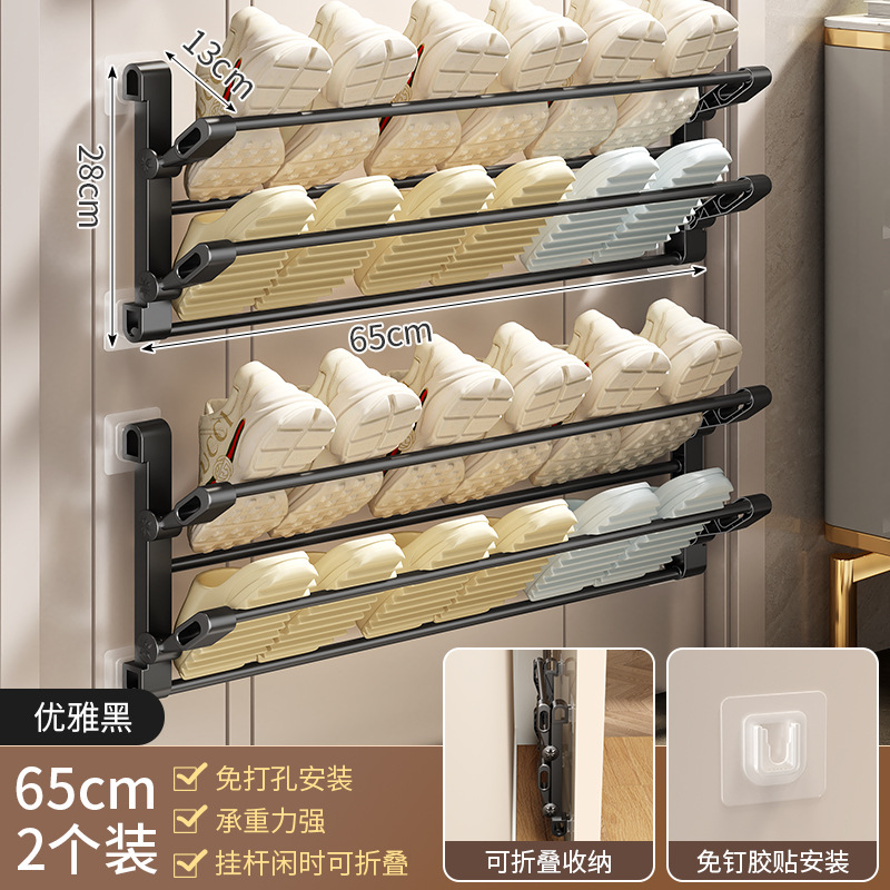 신발장 65cm-2팩