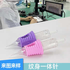 纹身一体针 定制一次性医用针丝50支纹身器材纹身一体针 跨境
