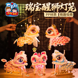 ���﹝�����Ѫ{���\�ֹ�diy��ͯ�����������l�{�����Ứ�����l