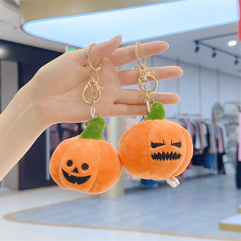 ハロウィーンのカボチャの漫画のぬいぐるみのペンダントのキーホルダーのペンダントのプレゼントの誕生日はおかしいです。|undefined