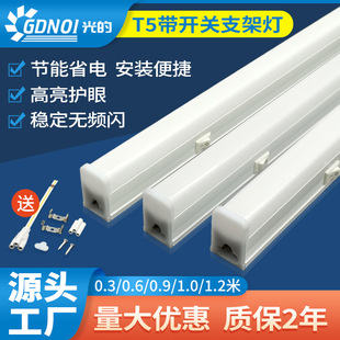 T5һ�w������LED�չ���_�P��������CE���L������ˮ���̈�����