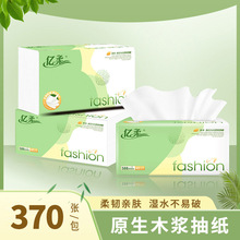 �¿�|��鼈8�������l����ԭľ����y��ȡʽ�����Ӻ��l�������l