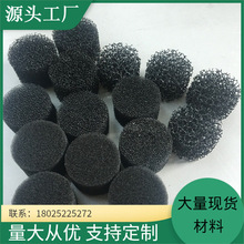 ���dС�A���Չ��C����������m�޾W���^�V���d�ܵ�͸��С������