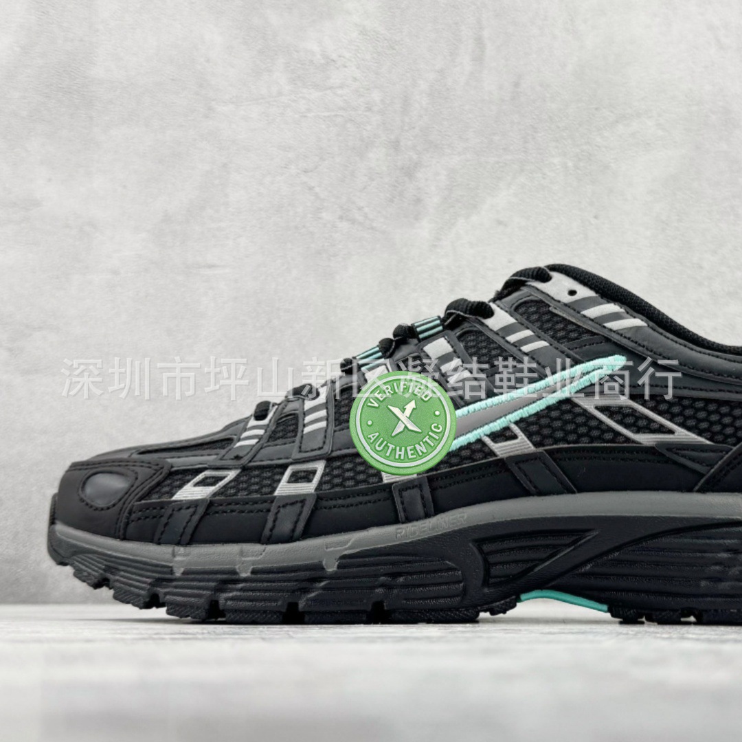 Nike P-6000 Black Hyper Turquoise IR1477-010