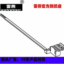 REYETEC�����A��һ��ʽ�̶�����148-00096|T50SOSWB3.4E-PA66HS-B