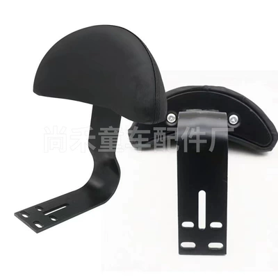 Electric Vehicle Backrest Widened and Soft, Universal for Battery Vehicles and Bicycles, Thickened and Comfortable Electric Vehicle Seat Backrest (Electric car rear backrest) - universal-crescent-backrest-black