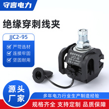 PC2-95�^�����̾��AT�����ƾ�������|��֧���K�����ӷ�֧���A