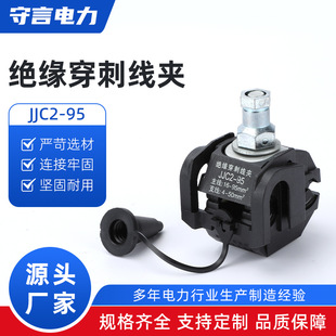 PC2-95�^�����̾��AT�����ƾ�������|��֧���K�����ӷ�֧���A