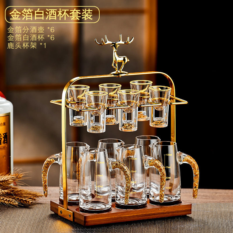 Taza de cristal de licor blanco dispensador de licor porta taza set doméstico de lujo ligero de gama alta pequeña taza de munición de licor un sorbo de taza de vino