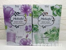 【证件齐全】Mobafa梦芭&菲香水沐浴露1200ml茉莉紫罗兰法国香水