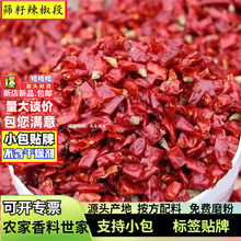 ���l������500g��؛ȥ���Ӻ�������ʳ�������������������\����