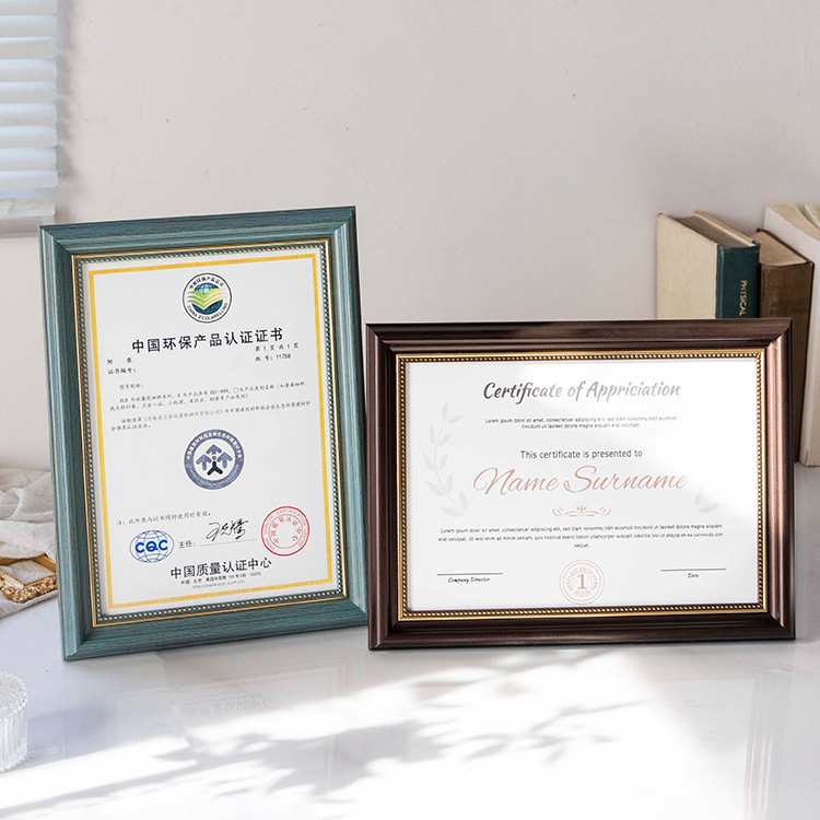 Certificate frame A4 photo frame decoration patent authorization letter honor certificate display frame business license frame customization wholesale Certificate frame A4 photo frame decoration patent authorization letter honor certificate display frame business license frame customization wholesale