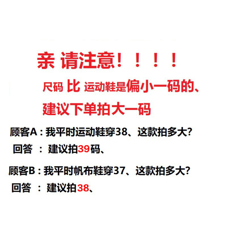 跨境外贸莆田耐尅官男子Free 5.0赤足网面透气女鞋情侣运动跑步鞋|undefined