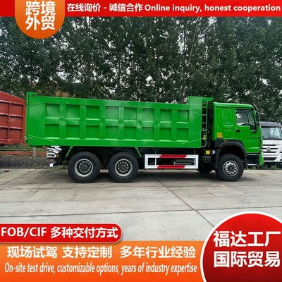 Sand and Gravel Transport Engineering – Yük maşınları