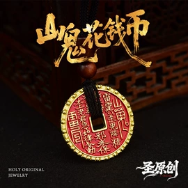 吊坠;戒指;项链