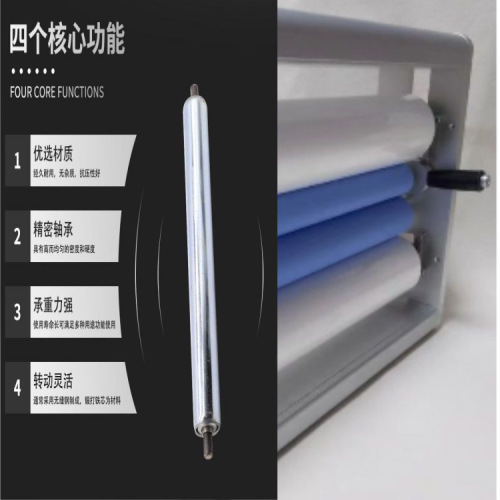 Cutter 38 Inner Diameter Dust-removing Roller Cleaning Cleanroom Machine Silicone Roller Removable