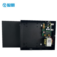 應期源廠安防UPS后備電源箱微耕控制板門禁專用線性電源
