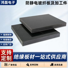 ���o늲��w�弰�ӹ���ˮ�Gɫ���w���͟��ͳ�늹�늚�^���ľ��