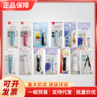 �ձ��󄓄����ɫ�ɐ�ָ�׼���ָ�׼� ���ռ{��ָ���Q����x