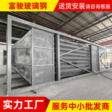 玻璃钢湿式静电除尘器设备 烟气净化玻璃钢阳极管生产厂家