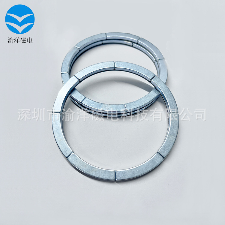 【工厂销售】苹果手机magsafe磁吸无线充磁铁圈 车载发射端磁吸片