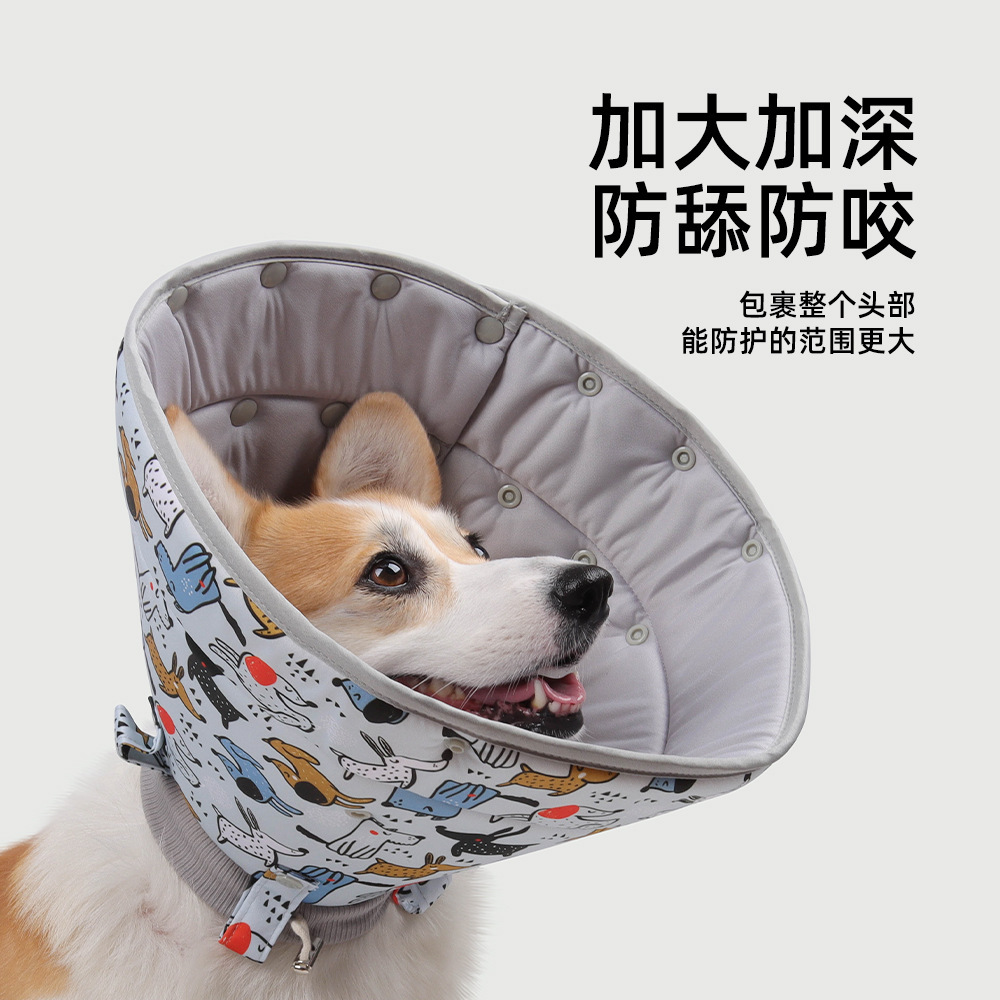 Amazon Cross-border Elizabeth Circle profundiza el cuello suave ajustable Elizabeth Circle Dog Collar al por mayor