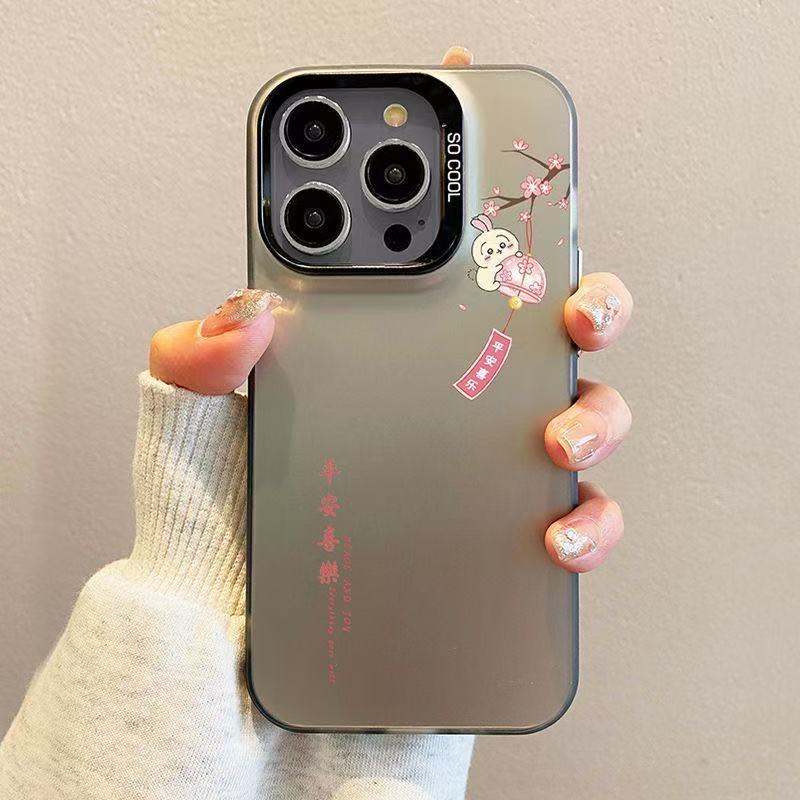 Funda para teléfono Apple 17 Pro Max con diseño de paz y alegría, funda energética personalizada, texto para iPhone 16/15/14/13