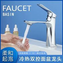 �Ͻ� �������^Ę�����^���þƵ�羳ԡ�ҙ�̨��߼����ˮ���^