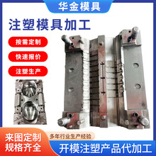 �S�����ϮaƷע��ģ�߼ӹ��������zģ�ߴ��ӹ��_ģ���ƾ���ģ�߼�