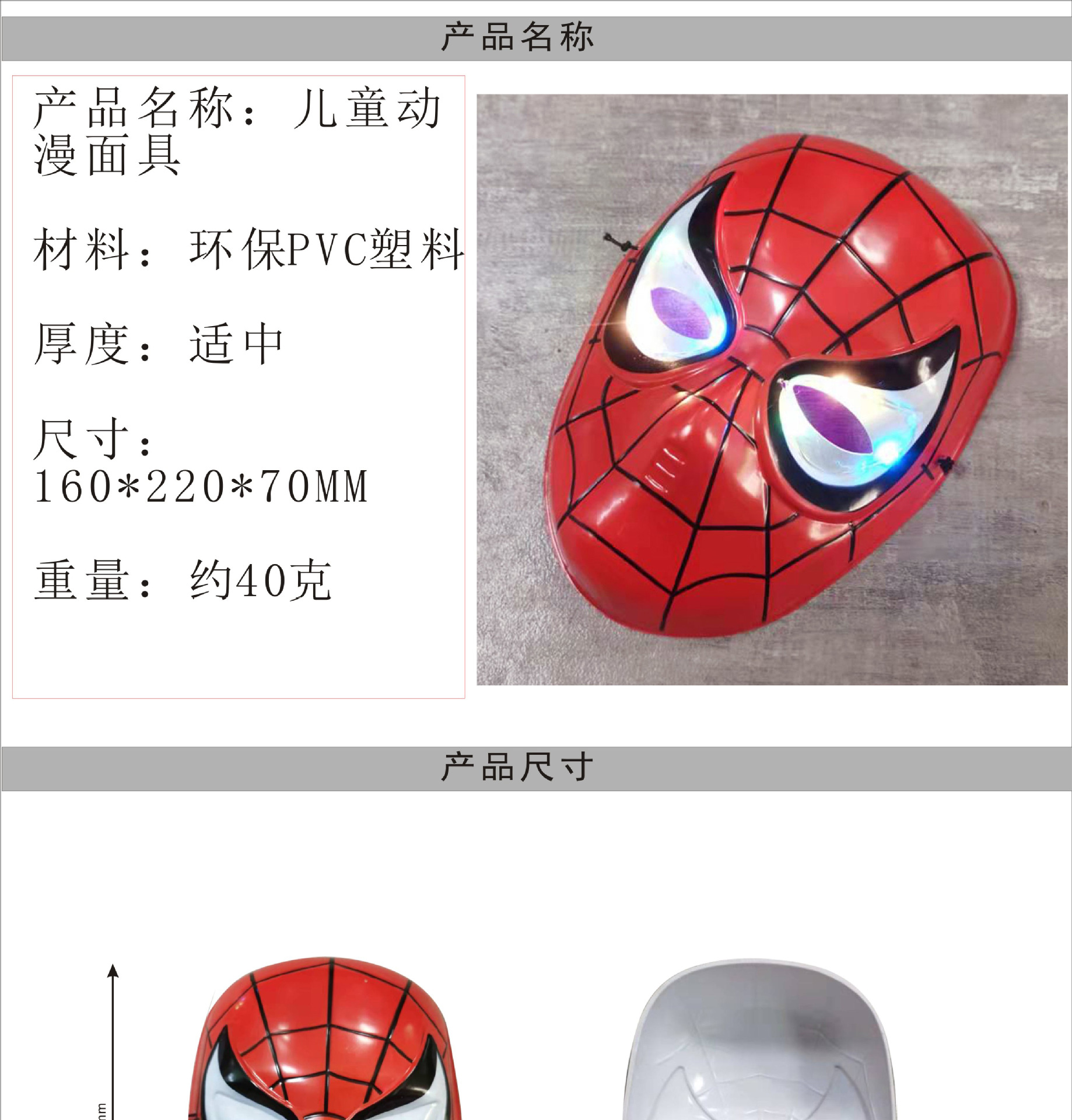 详情_01.jpg