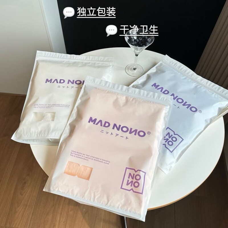 MAD NONO South Korea Backless Baby Cotton Bath Towel Skirt High Sense Seaside Holiday Absorbent Towel Bathrobe Cotton Women