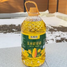 �|���خa��������ѿ��5����Ͱ���퉺ե������ʳ����L