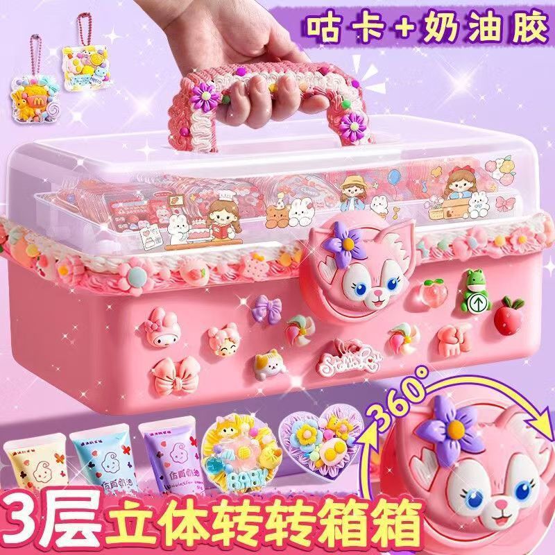 Cream Glue Goo Card Sticker Set Luxury Version Girls Handmade DIY Material Kidsren's Quicksand Goo Card Toy