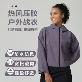 瑜伽服;瑜伽长裤;运动内衣