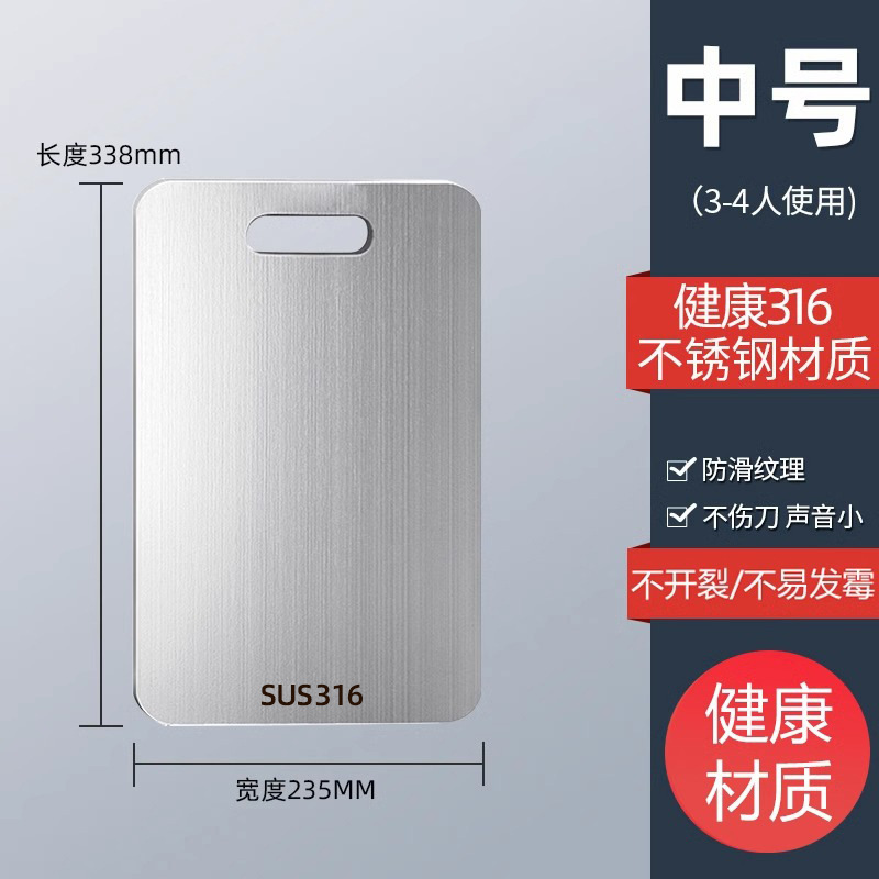 Tablero de cortar de acero inoxidable 316 Tablero de cortar antibacteriano 304 Tablero de cortar grande a prueba de moho Tablero de cortar de cocina engrosado para el hogar Panel enrollable