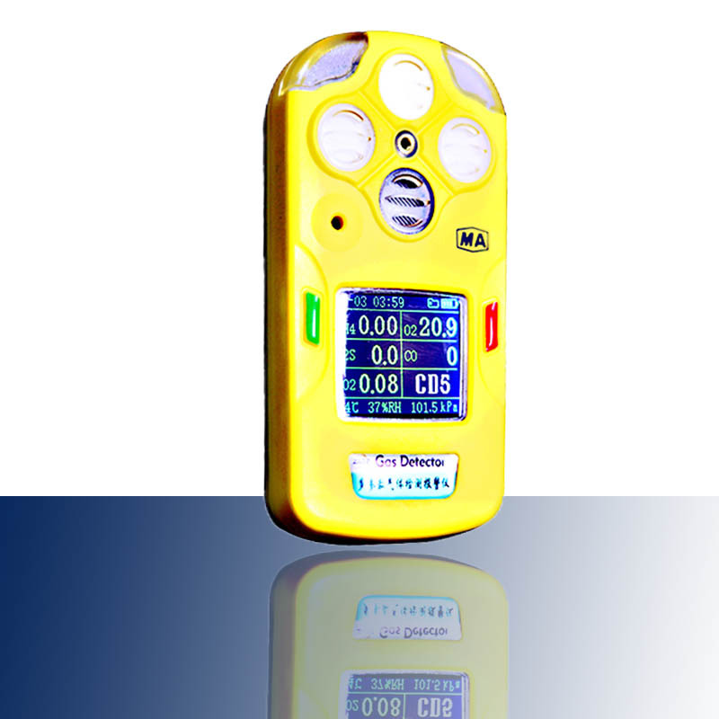 ��Яʽ���һ�������ǿ��ü����������������ⶨ��CD5