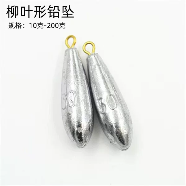 Willow-shaped string hook lead pendant throwing rod remote drop-shaped string hook fishing lead pendant with loop