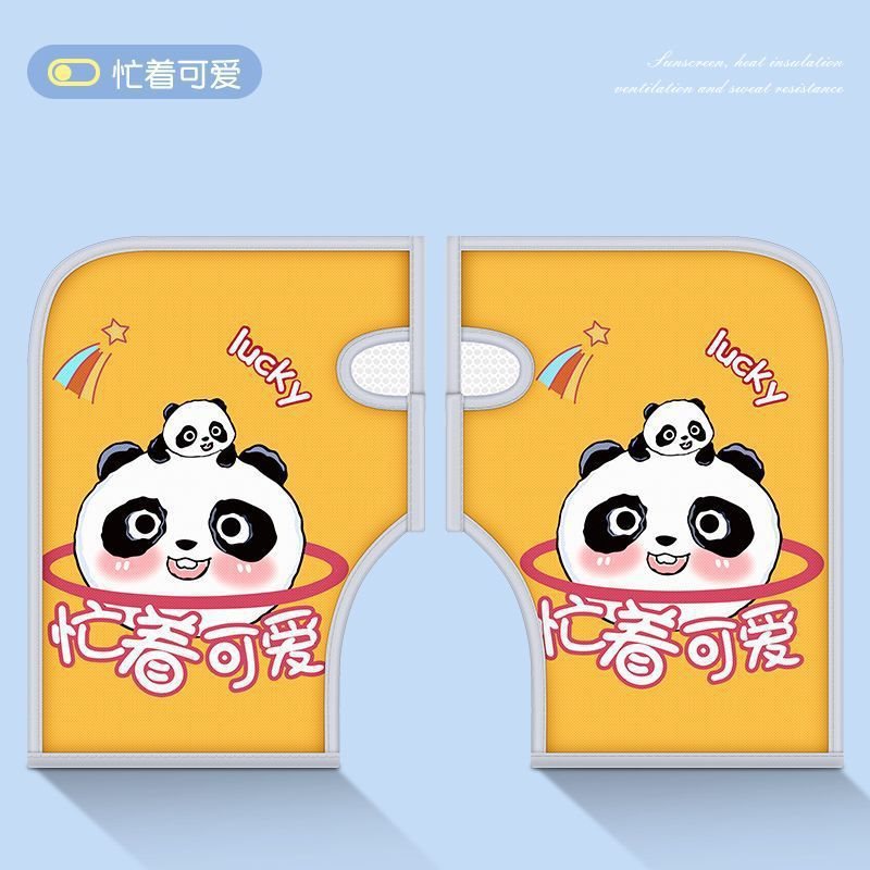 $$【업그레이드된 대형 장갑】바쁘고 귀여운 (방수 및 통기성)