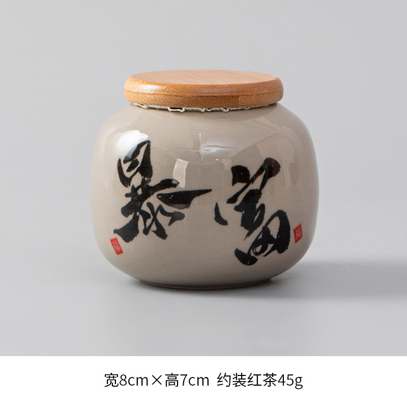 Malt Yellow Bamboo Nắp ấm trà làm giàu