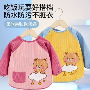 �������·�ˮ���K�������ͯ��ȹ�냺�ﶬ�L����Ů�������µ���