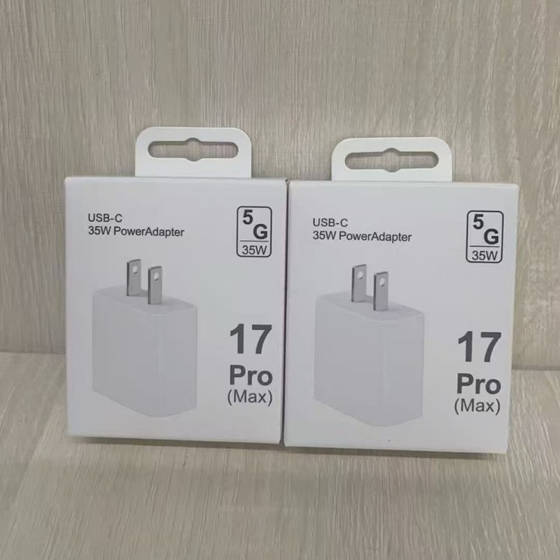 热销款适用于iPhone苹果17充电器套装 快充编织数据线PD35W充电头|undefined