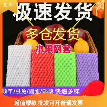 ˮ���W�����˲�ݮ������ĭ���o����ĭ���J���ҾW���O�������ް��b