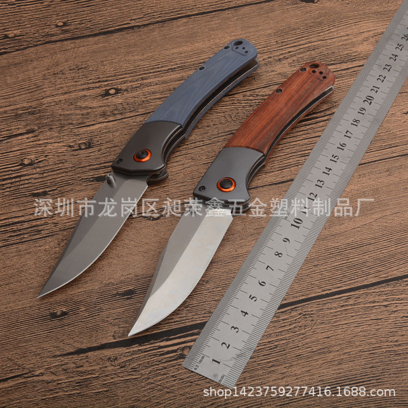 10580便携式家用折刀小刀水果刀
